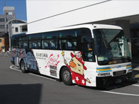 阿南－大阪間高速バス「レッド・アンアン号」