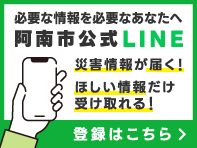 代替テキスト