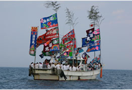 だらだら祭り