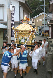 だらだら祭り