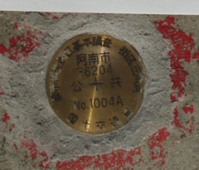 1KG1362041004A_1.jpg