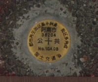 1KG23620410A08_1.jpg