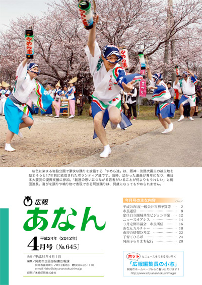 表紙.jpg