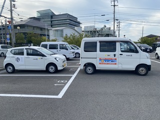 広告を掲載した公用車
