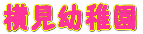 logo1.gif