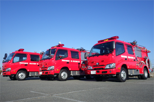 地域防災力強化　消防車両を更新