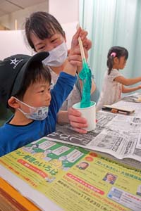 子ども科学フェスティバル