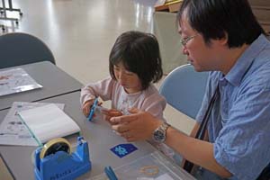 子ども科学フェスティバル