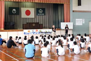 長生小学校