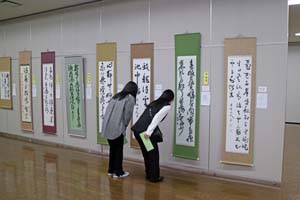 阿南市美術展