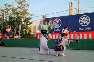 阿南の夏まつり開催