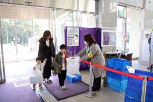 第28回 阿南市人権フェスティバル