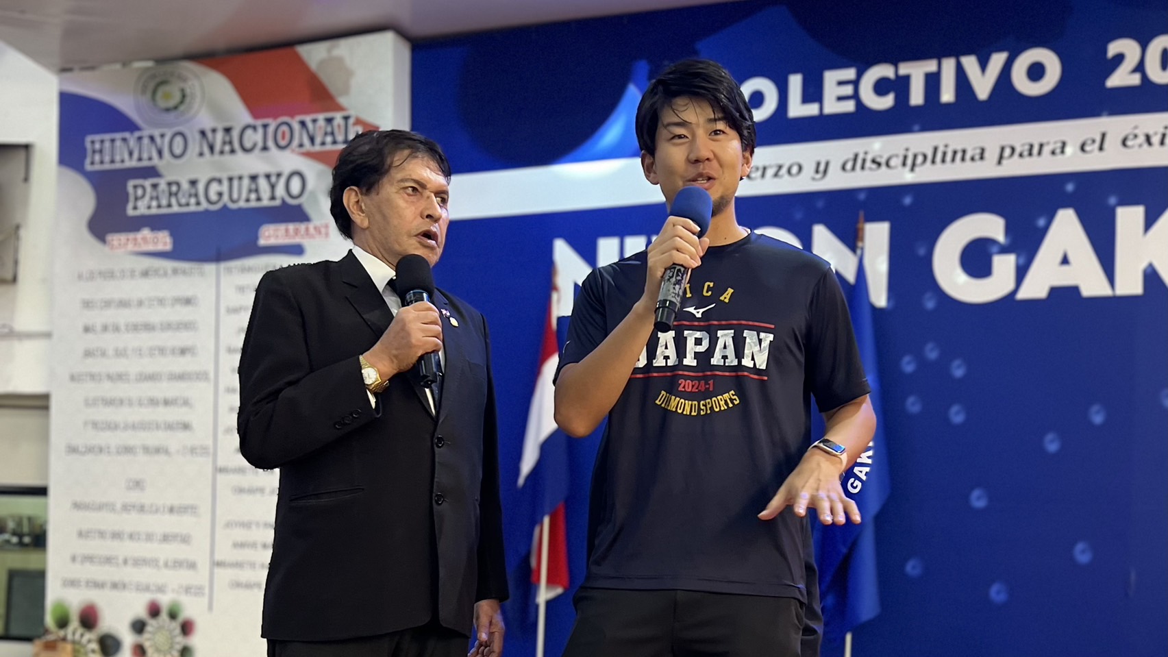 NIHONGAKKO挨拶