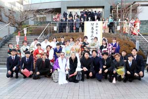 令和7年阿南市二十歳の集い