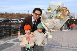 令和7年阿南市二十歳の集い