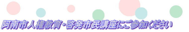 へっだー１