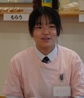 深井