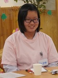 幸田
