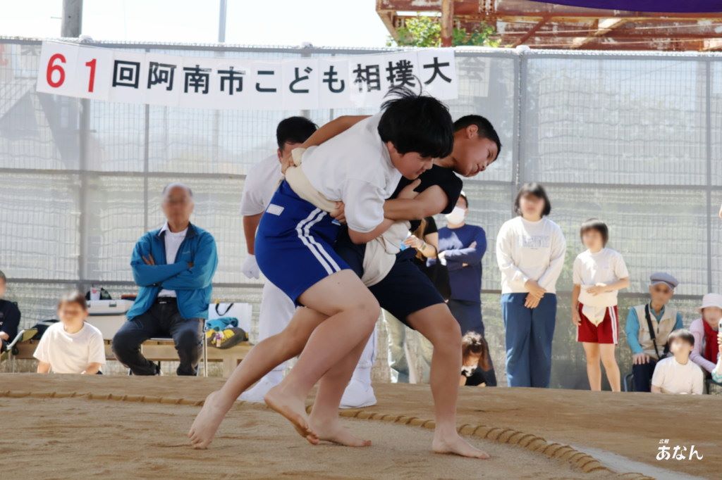 すもう