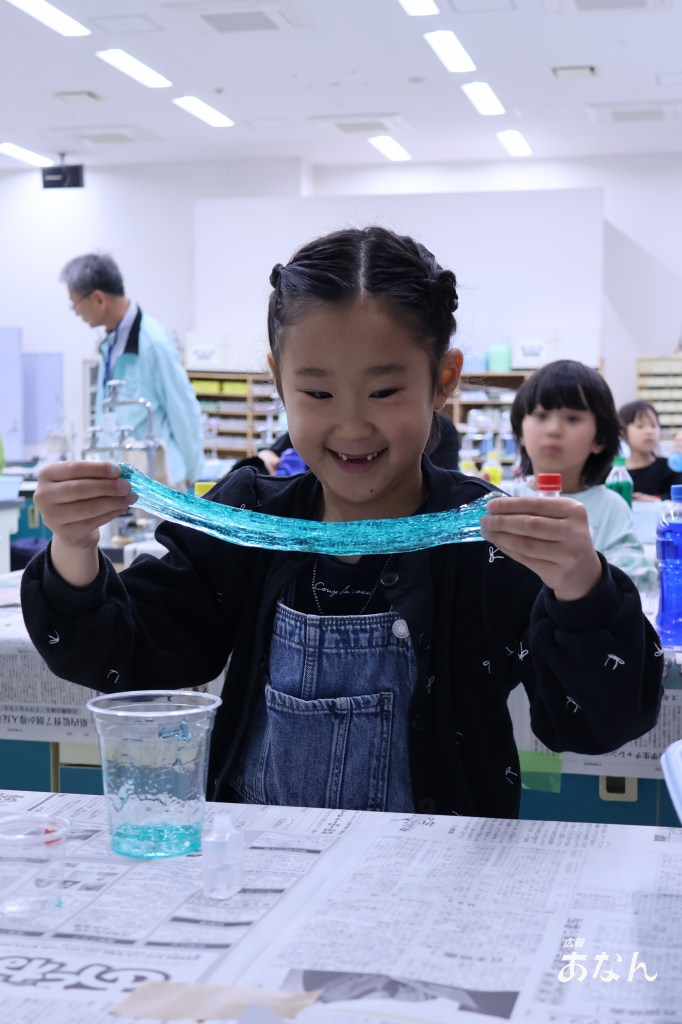 科学センター