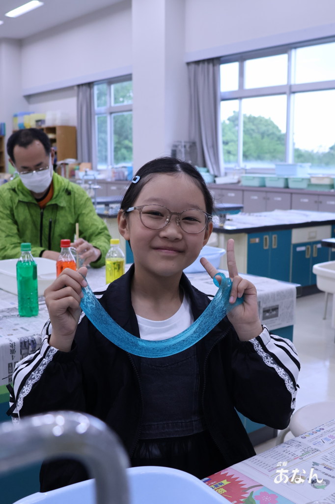 科学センター