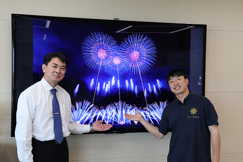 hanabi