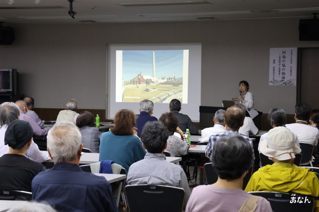 記念講演会