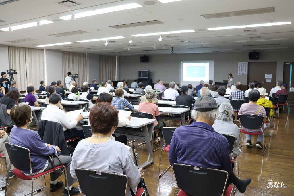 2c 記念講演会
