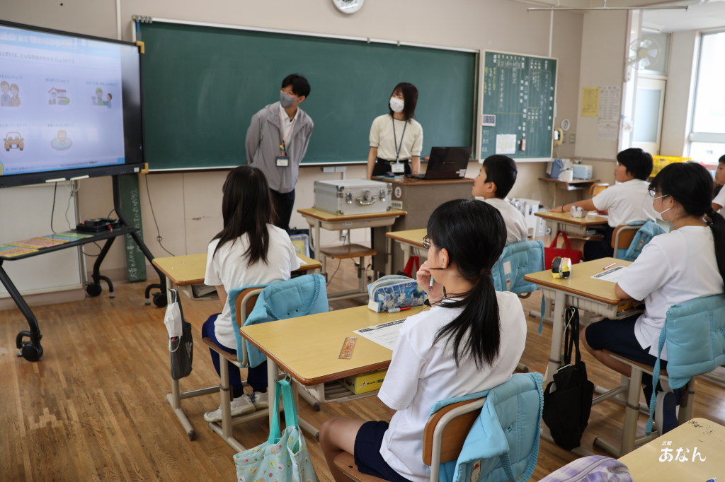 租税教室