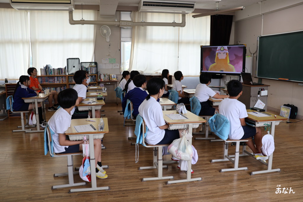 租税教室
