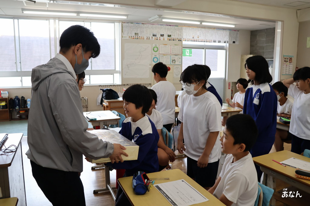 租税教室