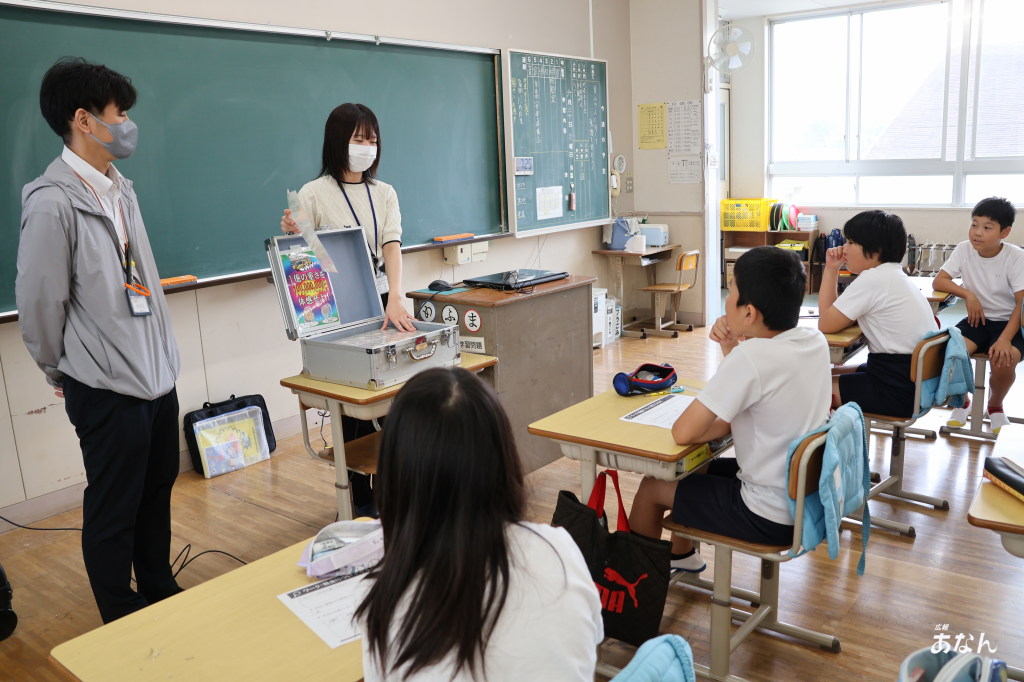 租税教室