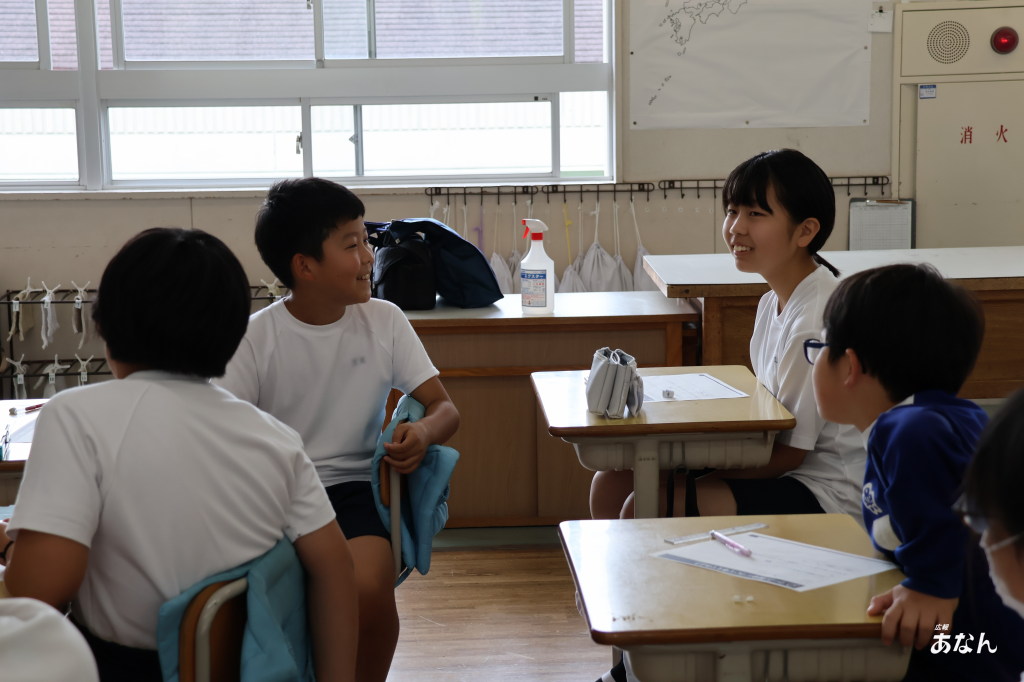 4h 租税教室