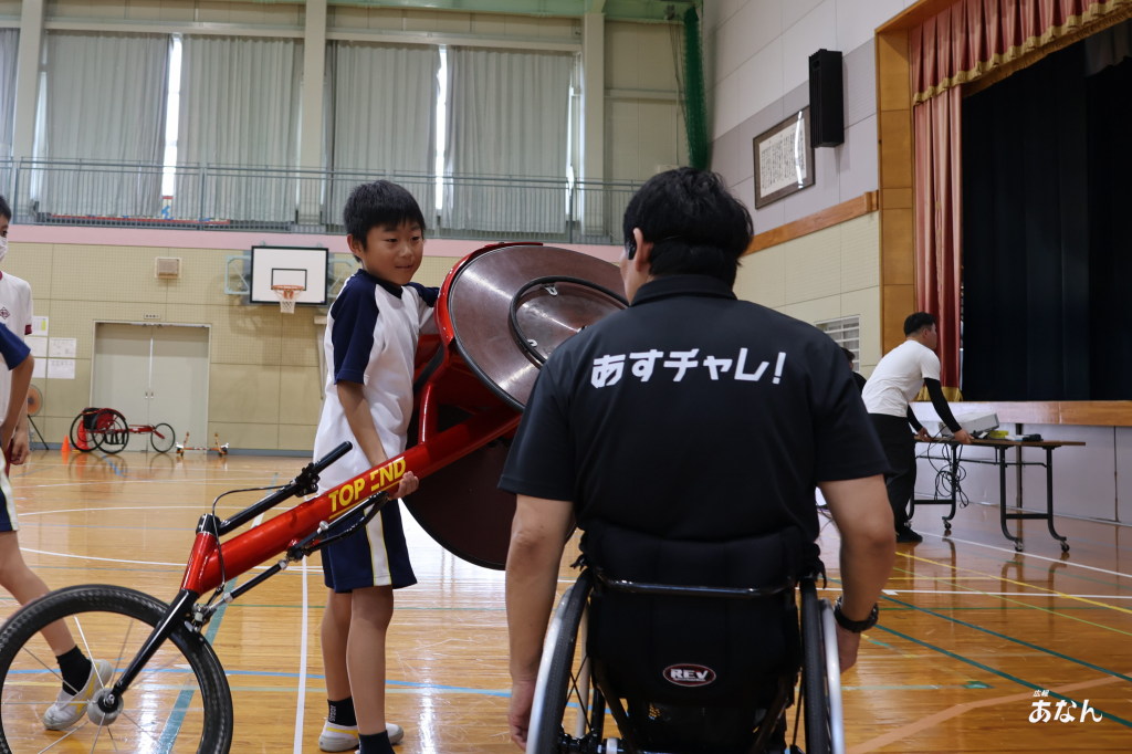 あすチャレ！スクール