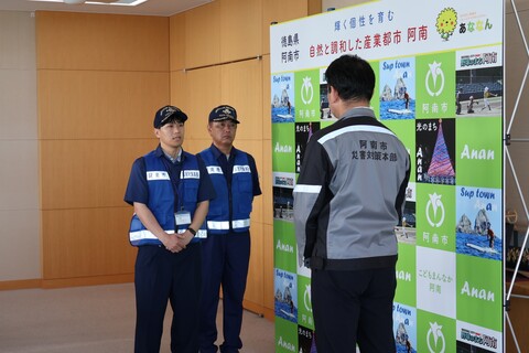 出発3