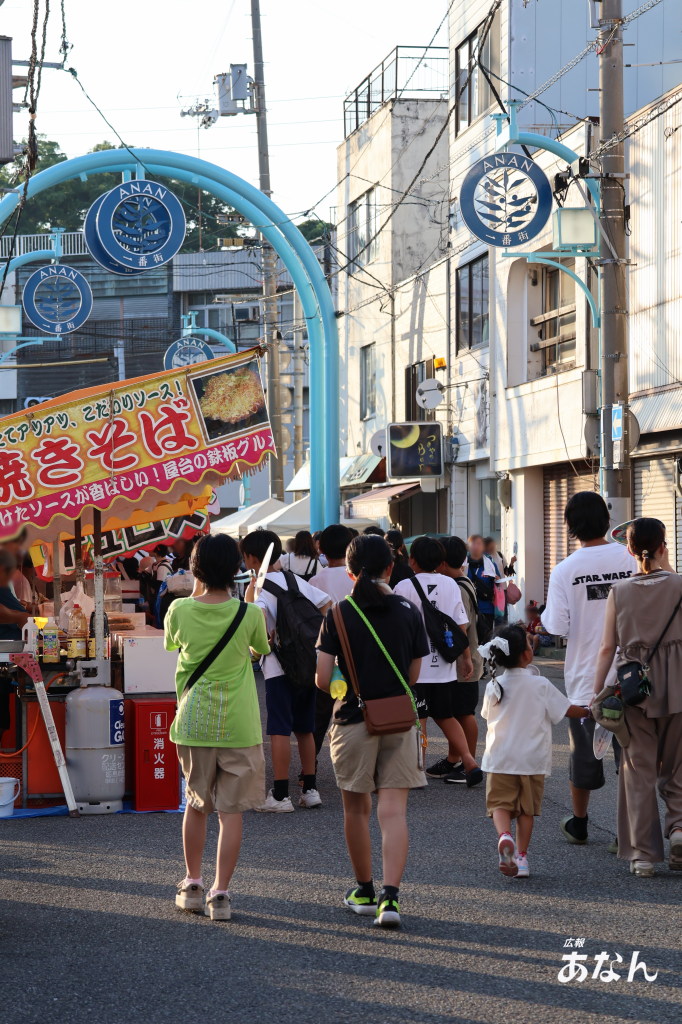 縁日屋台など