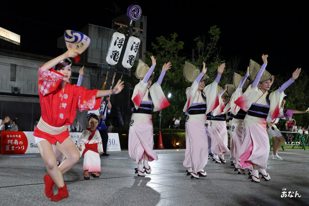 阿波踊り競演