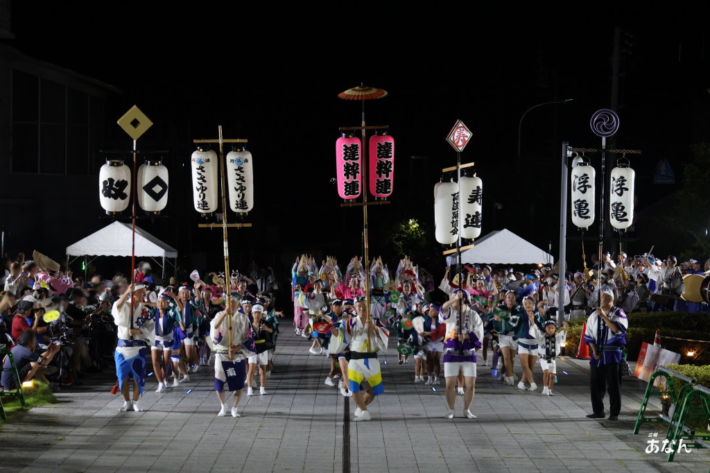 阿波踊り総踊り