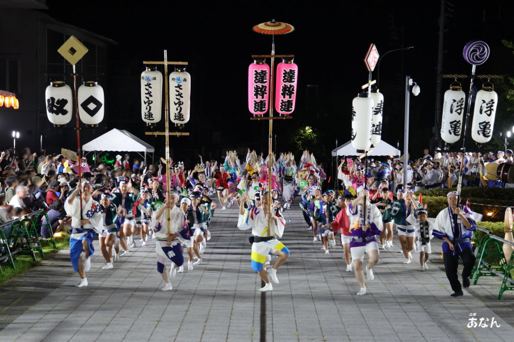 阿波踊り総踊り