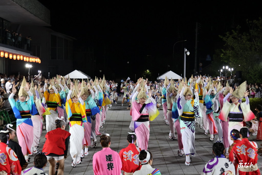 阿波踊り総踊り