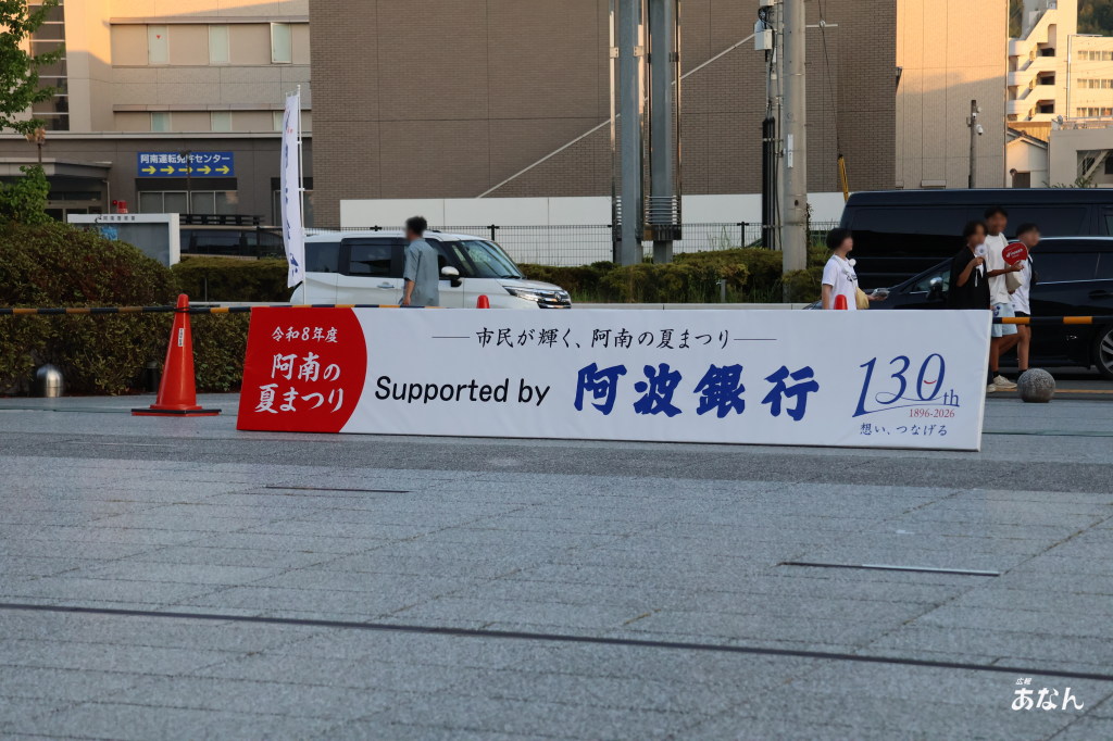 縁日屋台など