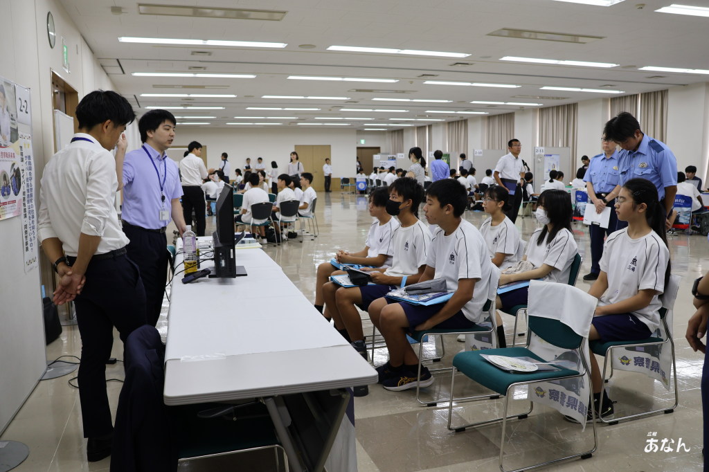 地元企業PR事業