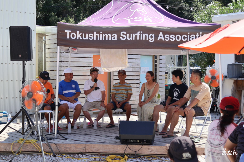 3i SUP&SURFING