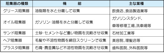 tadashii-9.jpg