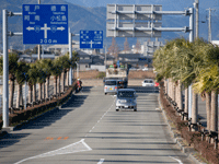 県道中島港（なかしま）線